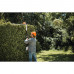 Аккумуляторный широкозахватный кусторез STIHL HLA 56