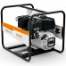 Бензиновая мотопомпа STIHL WP 900
