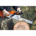 Бензопила STIHL MS 271 с шиной 16 дюймов (40 см)