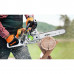 Бензопила STIHL MS 231 с шиной 16 дюймов (40 см)