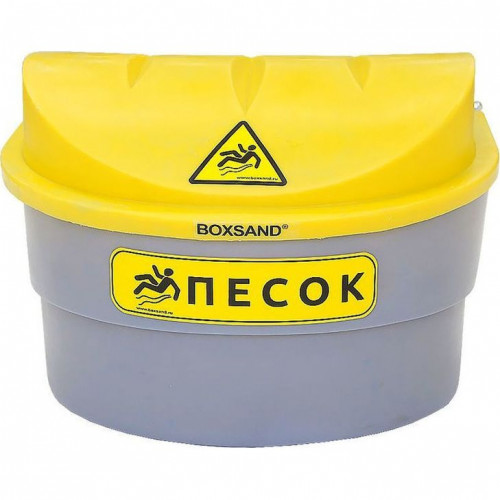 Ящик для песка Boxsand 150 л (0,15 м3)