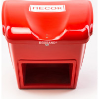 Пожарный ящик для песка BOXSAND 0,25 М3 с дозатором с лопатой