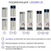 Автомат для зарядки мобильных устройств LOCKER L10 MEDIA