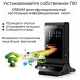 Станция для зарядки телефонов DREAM 835S (smart)