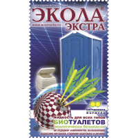 Дезодорирующее средство "ЭКОЛА ЭКСТРА" 10л