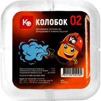 Автономное устройство пожаротушения "КОЛОБОК-02"