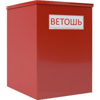 Ящик для ветоши "Т"