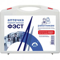 Аптечка для оказания первой помощи работникам, приказ 1331н (жгут - турникет) футляр 8М 3298