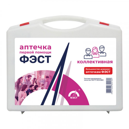 Аптечка первой помощи коллективная "ФЭСТ" для отдельного рабочего места №1 арт.1000