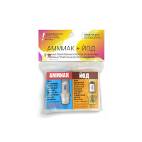 Валик медицинский ватный (йод), Валик медицинский ватный (аммиак) арт.2043
