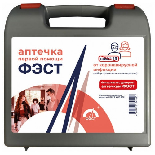 От коронавирусной инфекции  (Набор профилактических средств семейный) (футляр №1) арт.1935
