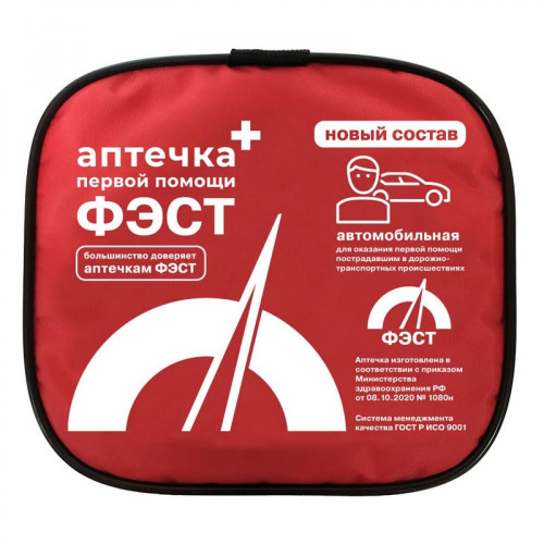 От коронавирусной инфекции  (Набор профилактических средств семейный) (мягкий футляр ) арт.1936