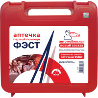 Аптечка для оказания первой помощи пострадавшим в дорожно-транспортных происшествиях (автомобильная) "ФЭСТ" 2124