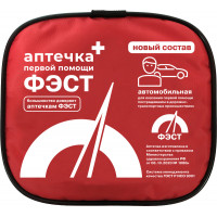 Аптечка для оказания первой помощи пострадавшим в дорожно-транспортных происшествиях (автомобильная) "ФЭСТ"  мягкий футляр 2126