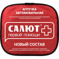 Аптечка для оказания первой помощи пострадавшим в дорожно-транспортных происшествиях (автомобильная)  "Салют"  мягкий футляр 2129