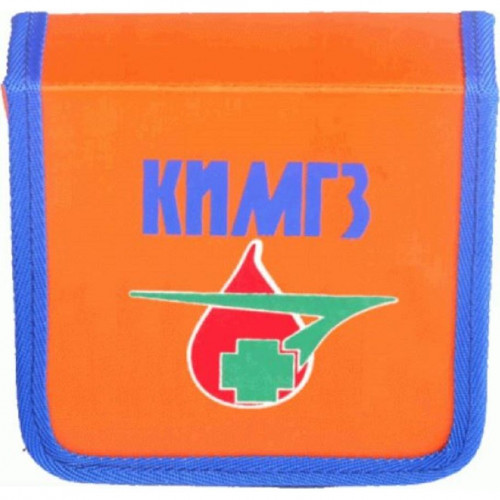 КИМГЗ по приказу МЧС РФ №633 с изм. От 23.01.2014 МС104466