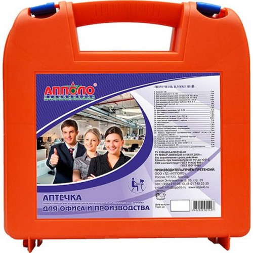 Аптечка коллективная для офиса и производства "АППОЛО" на 10-15 чел. МС105562