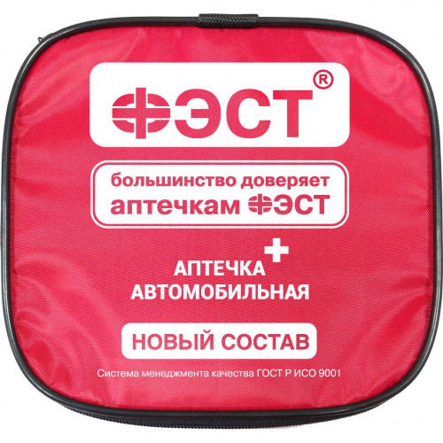 Аптечка для оказания первой помощи с применением медицинских изделий пострадавшим в дорожно-транспортных происшествиях (автомобильная) "ФЭСТ" мягкий футляр (приказ 260н) 3737