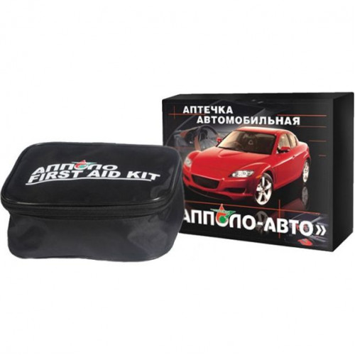 Аптечка первой помощи автомобильная АППОЛО-АВТО (мягкий футляр) по приказу №1080н от 08.10.2020г. МС106101