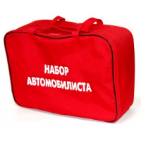 Набор Автомобилиста (аптечка,2л.мет.огнетуш.,знак авар.остановки,тросс буксир.,перчатки) 00558