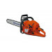 Бензопила Husqvarna 372 XP