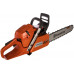 Бензопила Husqvarna 372 XP