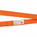 Усы из стропы AVENTEX L038AA00