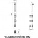 Консоль удлинительная TL A03 оцинк. vpro TL A03zn