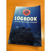 LOGBOOK – журнал учёта погружений