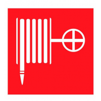Знак безопасности 'Пожарный кран' (ГОСТ Р 12.4.026-2001)