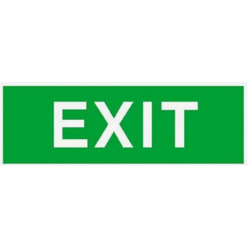 Знак K19 Exit