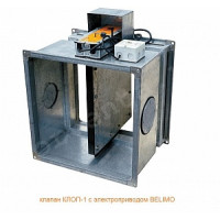 Клапан противопожарный КЛОП-1 300мм х 300мм
