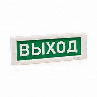 Светоуказатель Кристалл-24 (24В)