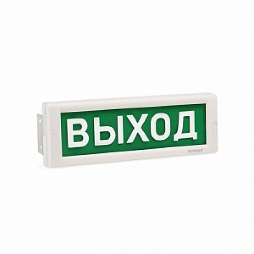 Светоуказатель свето-звуковой комбинированный Кристалл-12 К (12В)