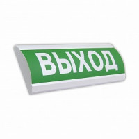 Светоуказатель Люкс-24 (24В)