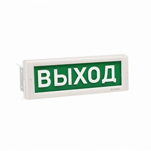 Светоуказатель Кристалл-220 Д (220В)
