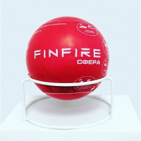 Огнетушитель самосрабатывающий Сфера FINFIRE