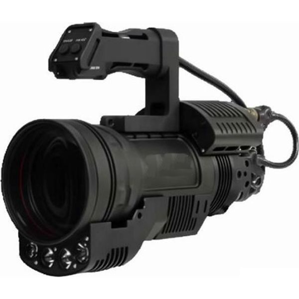 Прожектор сверхдальнего действия HighProp GS50