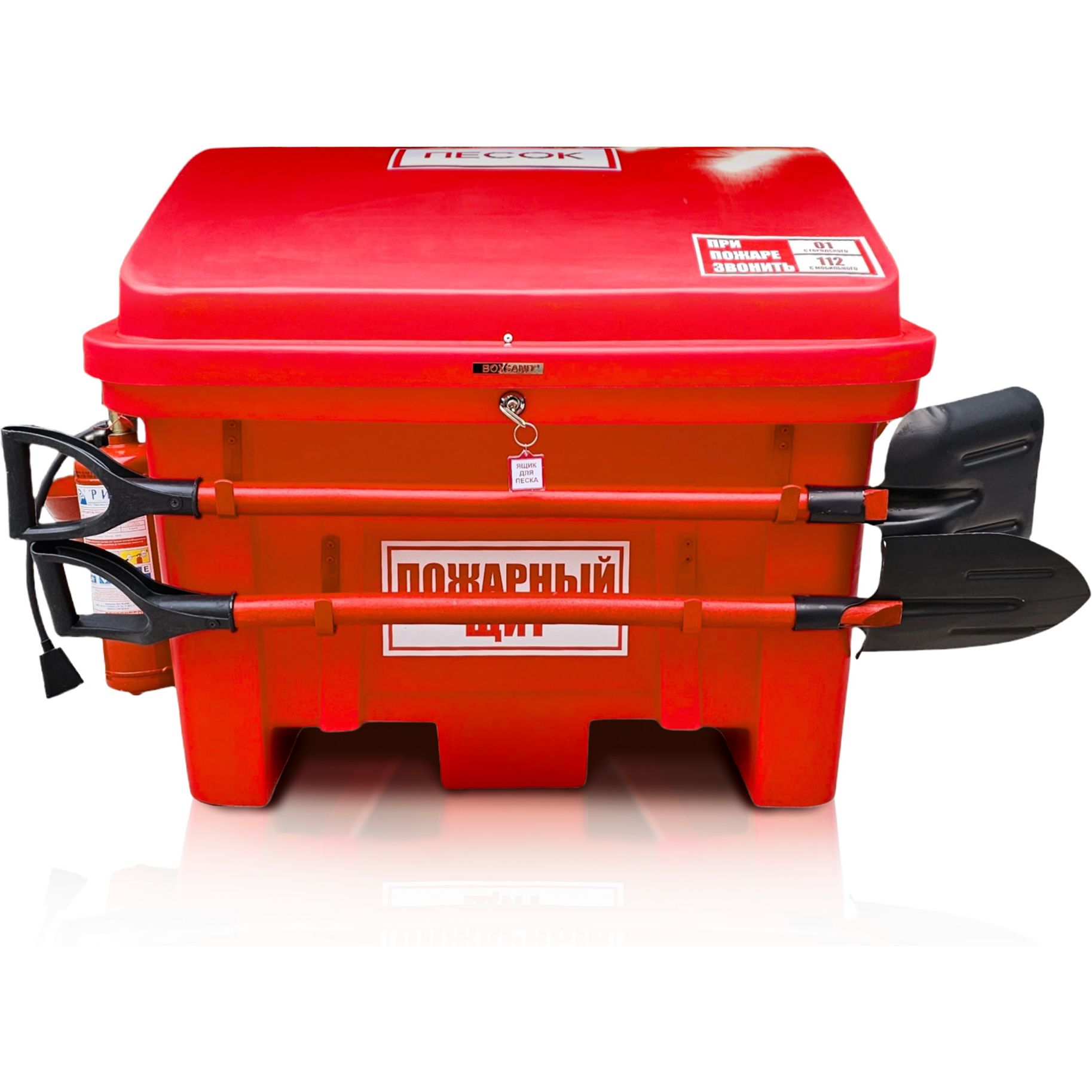 Пожарный ящик - щит BOXSAND 1200х900х800 мм. Максимальная комплектация