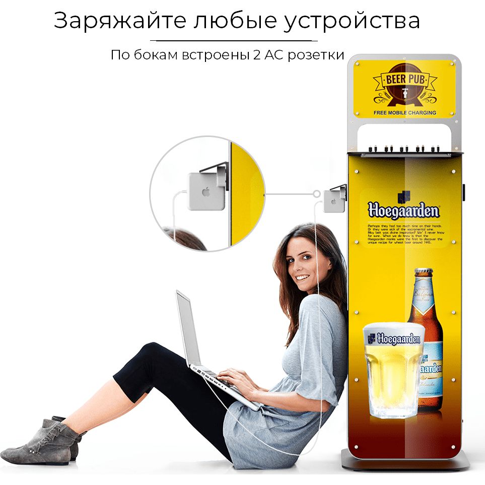 Cтойка для зарядки телефонов OSCAR CK-02