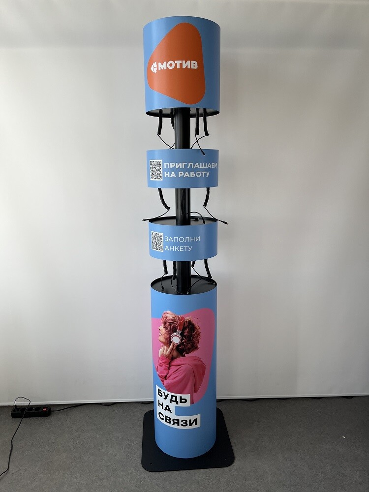 Стойка для зарядки на 12 устройств  TOWER POWER