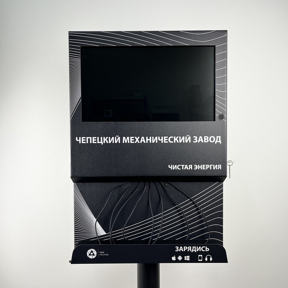 Рекламно-информационная стойка для зарядки телефонов Cameron 2.0 Network