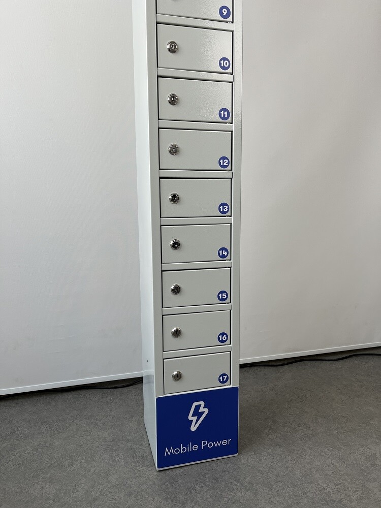 Автомат для зарядки мобильных устройств LOCKER L16