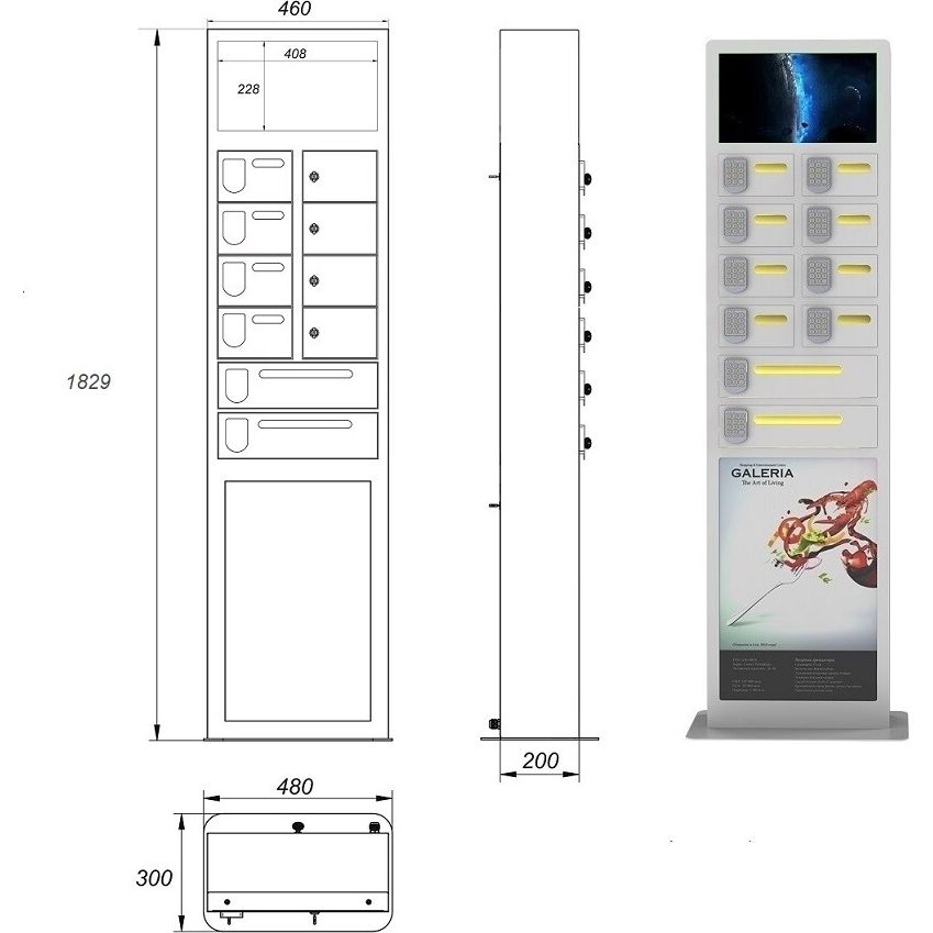 Автомат для зарядки телефонов LOCKER L10 PROMO