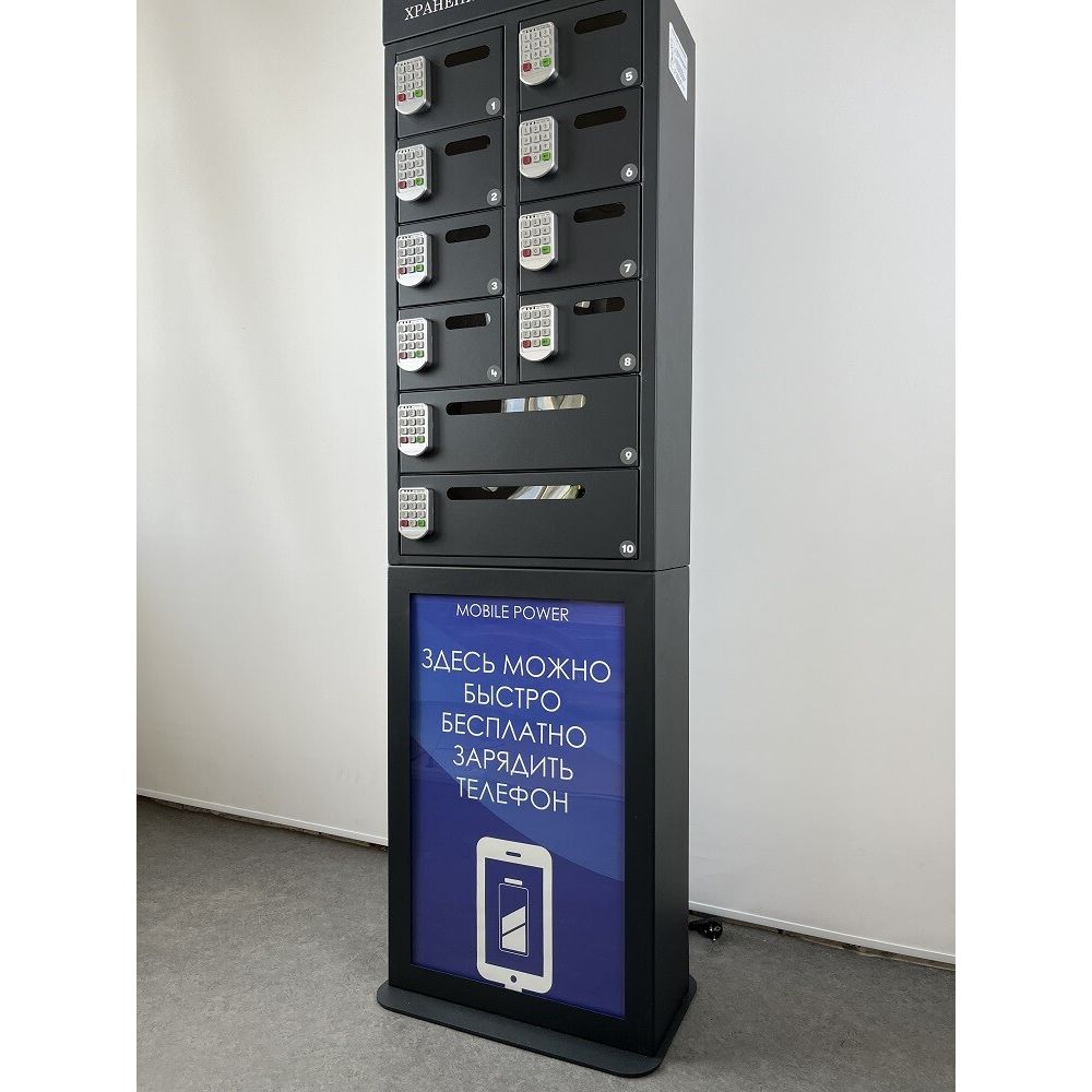 Автомат для зарядки телефонов LOCKER L10 PROMO