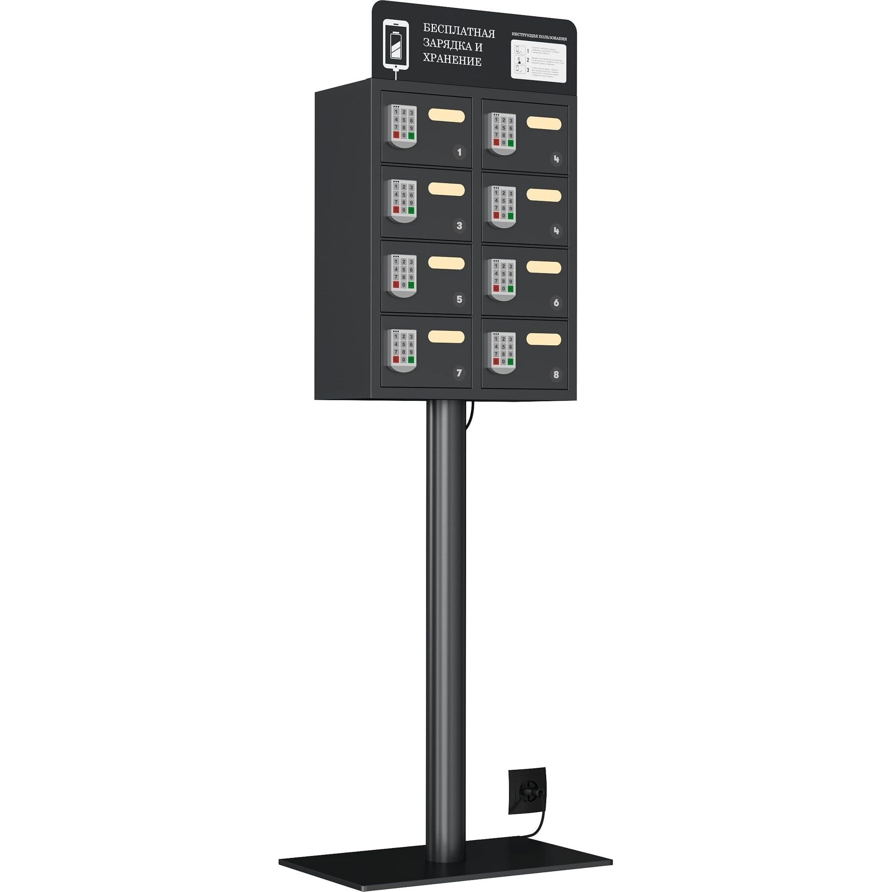 Шкаф для зарядки мобильных  LOCKER L8