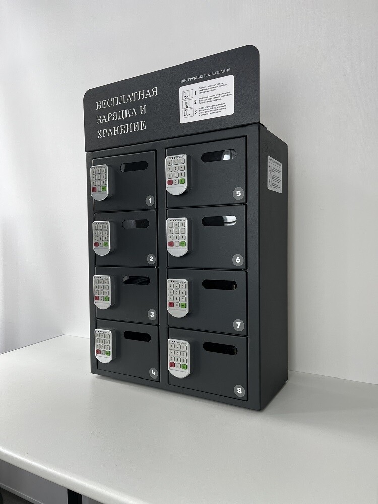Шкаф для зарядки мобильных  LOCKER L8