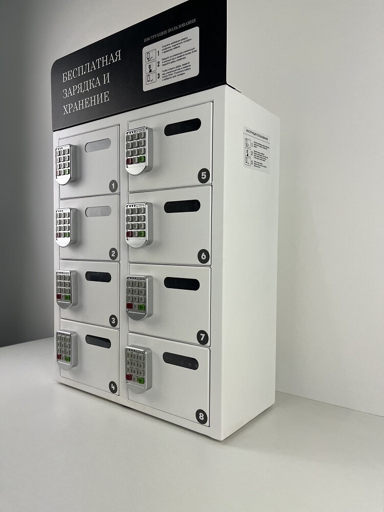 Шкаф для зарядки мобильных  LOCKER L8