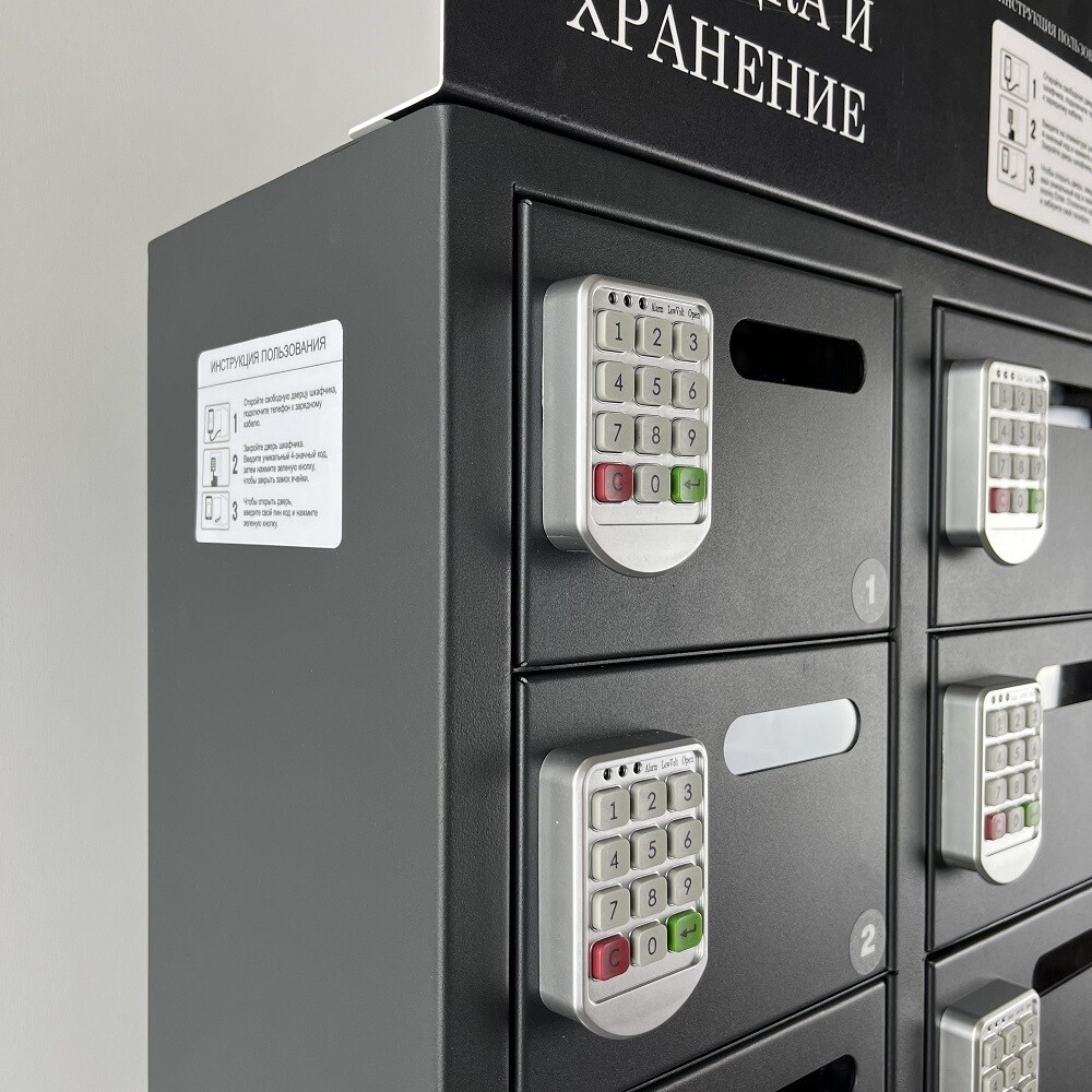 Автомат зарядки телефонов LOCKER L6