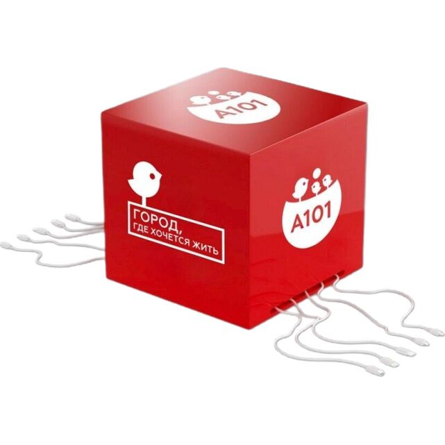 Зарядная станция CUBE PROMO